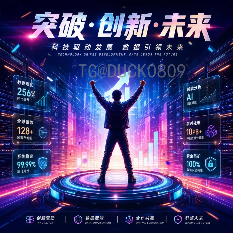 实时2026国际足联世界杯南美区名额一览：晋级规则与最新形势