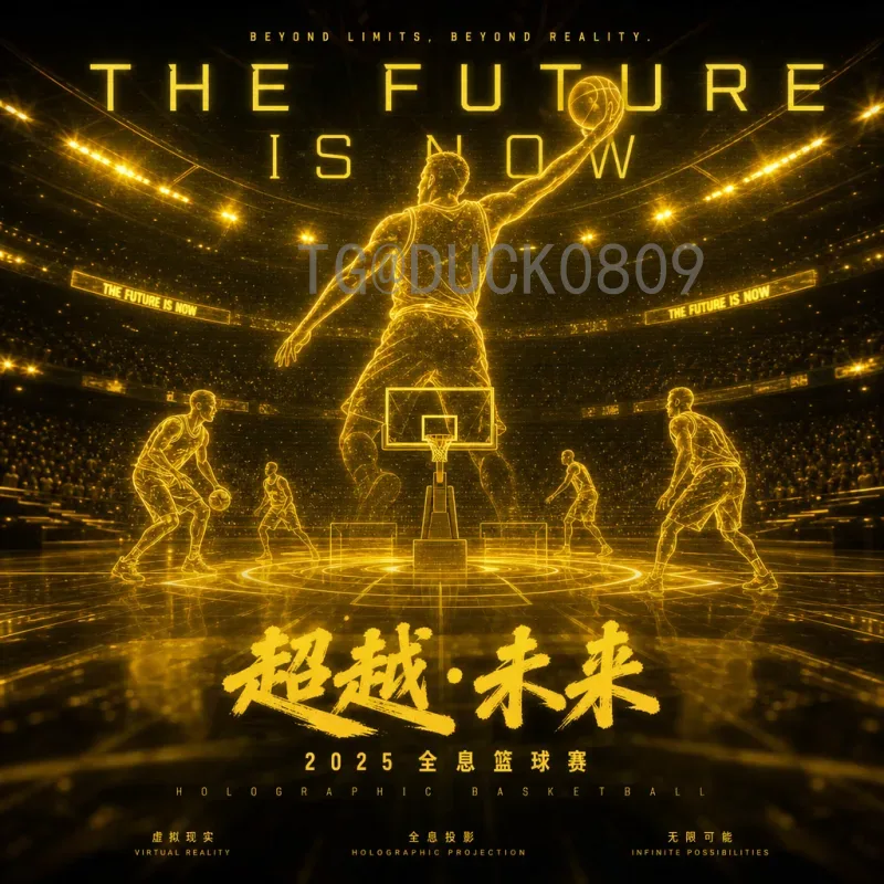 2026-FIFA世界杯当日赛事赛程安排：完整观赛指南与实时更新