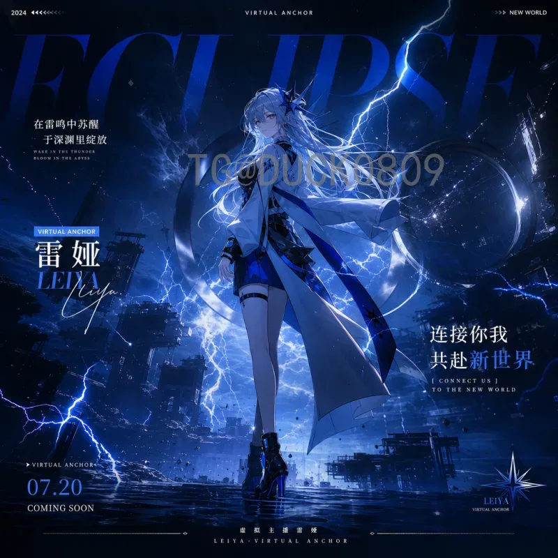 赛事期间国际足联世界杯前瞻：小组赛焦点与淘汰赛走势深度分析