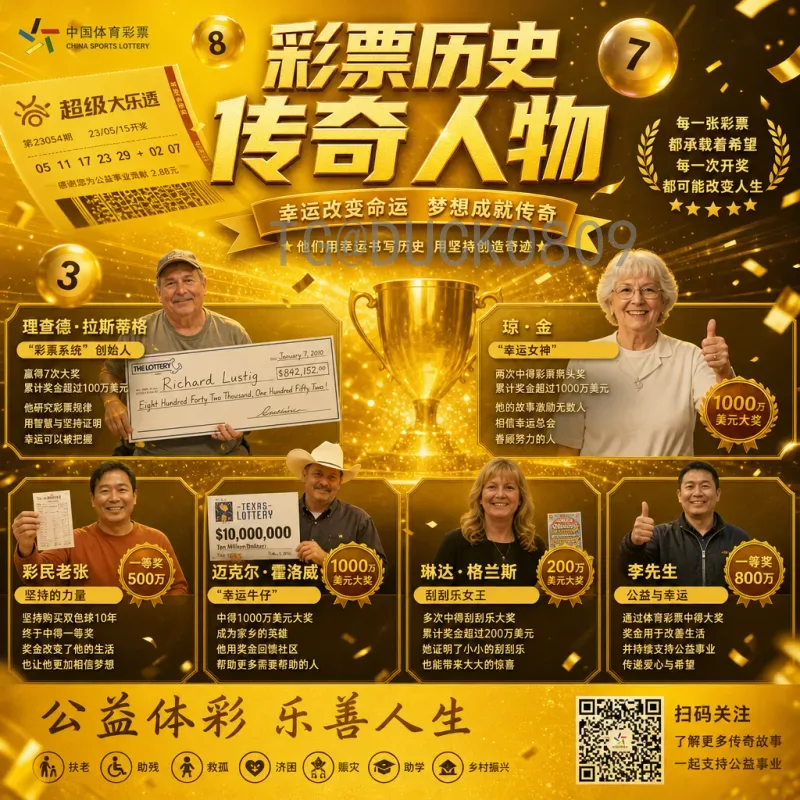官方2026年美加墨世界杯实时比分平台：球迷必备的观赛利器
