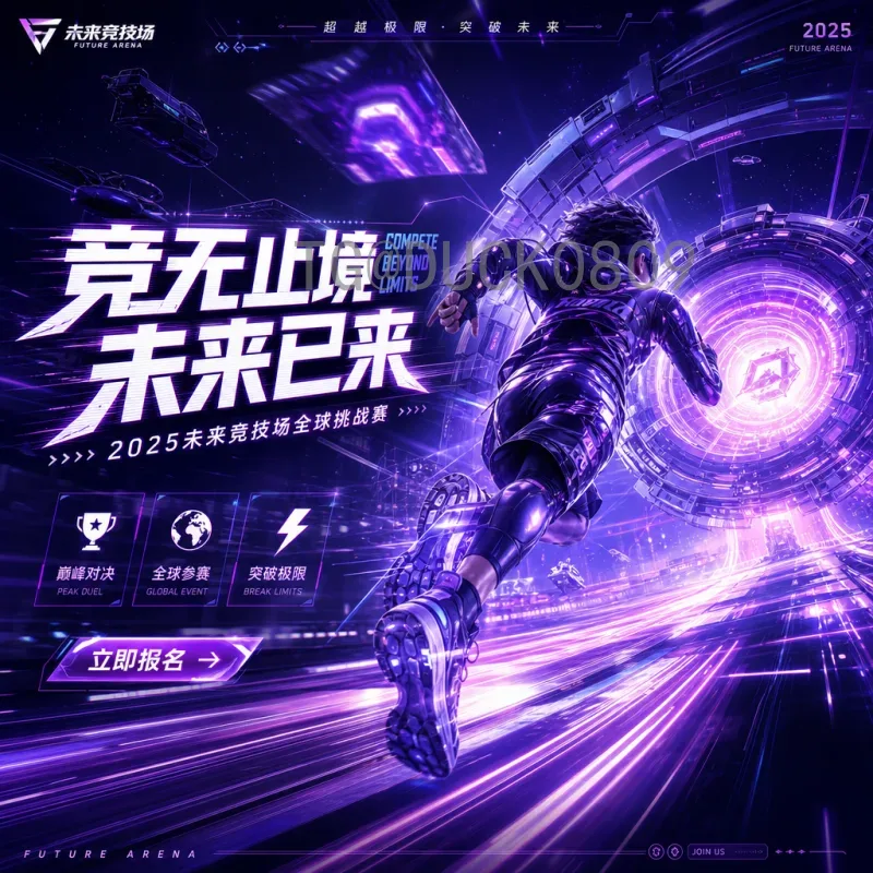 实时2026美加墨世界杯实时积分榜一览：各洲预选赛激战正酣，强队领跑格局初现